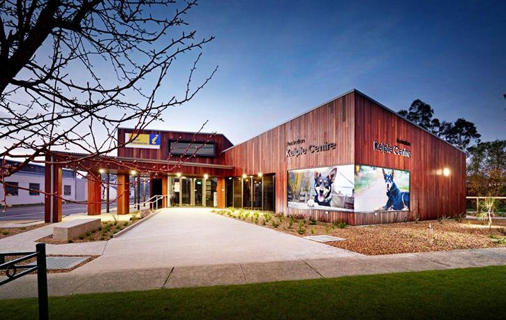 The Australian Kelpie Centre in Casterton Glenelg Victoria