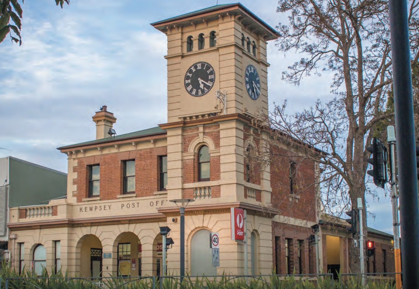 The charming regional city center of Kempsey New South Wales