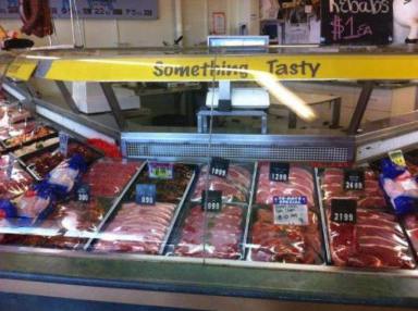 Business For Sale - QLD - Pittsworth - 4356 - BUTCHER SHOP (RETAIL AND WHOLESALE) - GREAT TOWN - EXCELLENT BUSINESS!  (Image 2)