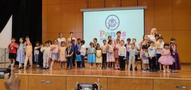 Business For Sale - NSW - The Ponds - 2769 - Smart Children Play Piano  (Image 2)