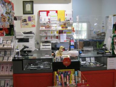 Business For Sale - QLD - Kalbar - 4309 - The only Post Office like it !! Rare Opportunity. The Heart of the Community  (Image 2)