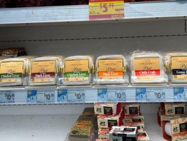 Business For Sale - QLD - Gold Coast - 4211 - Profitable 24 Year Wholesale Food Business - Gold Coast - Owner Retiring  (Image 2)